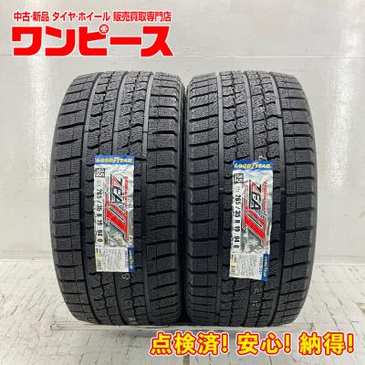 265/35r19（グッドイヤー）の商品一覧 通販 - Yahoo!ショッピング