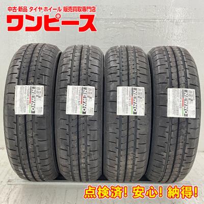 送料込☆2023年製 ブリヂストンタイヤ 175/65R14 日本製☆4本 ブリヂストン 175 65r14のおすすめ人気商品一覧 通販 - Yahoo