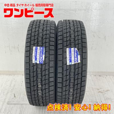 215/60R17 2020新品ｽﾀｯﾄﾞﾚｽ ｱｲｽﾅﾋﾞ　4本ｾｯﾄ　 215 60 r17 スタッドレスタイヤ セット（アイスナビ SUV）のおすすめ