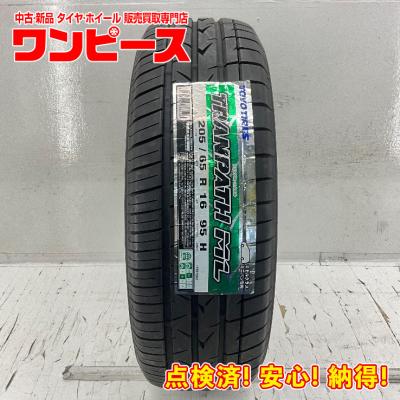 205/65r16（TOYO TIRES）の商品一覧 通販 - Yahoo!ショッピング