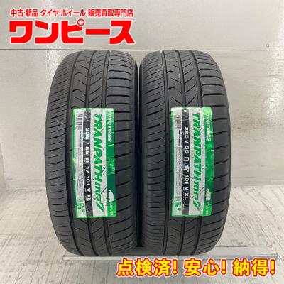 225/55R17　サマータイヤ　2本セット 18年製　未使用品 225/55r17（本数：2本セット）のおすすめ人気商品一覧 通販 - Yahoo