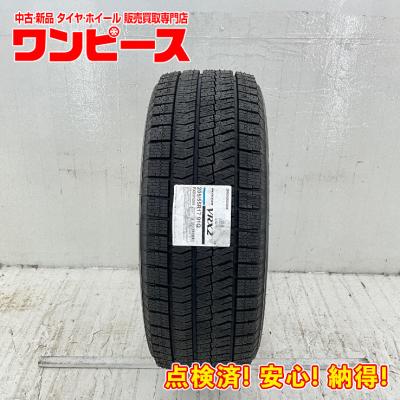 ステップワゴンスパーダ スタッドレス（ブリザック VRX2）のおすすめ