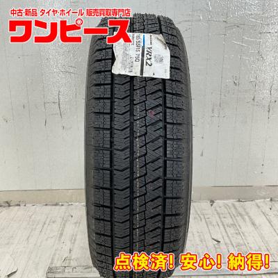 165/55r15（ブリザック VRX2）の商品一覧 通販 - Yahoo!ショッピング