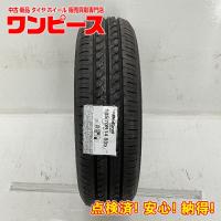 新品タイヤ 処分特価 1本のみ 185/70R14 88S ヨコハマ BLUEARTH  AE-01F 夏 サマー 185/70/14 アリオン  国産 日本製 b6233 | 中古タイヤワンピース