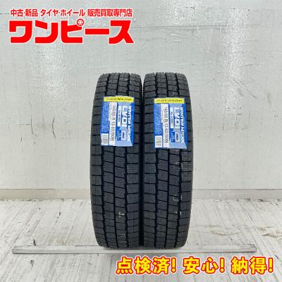 145 80r13スタッドレス（本数：2本セット）のおすすめ人気商品一覧