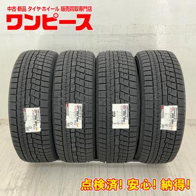 215 60 r17 スタッドレスタイヤ セット（iceGUARD）のおすすめ人気商品