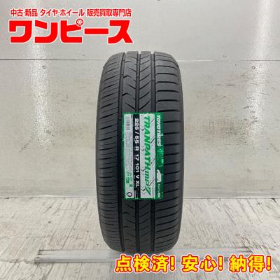 225 55 r17（TOYO TIRES）のおすすめ人気商品一覧 通販 - Yahoo
