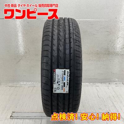 215/60r17 rv03のおすすめ人気商品一覧 通販 - Yahoo!ショッピング