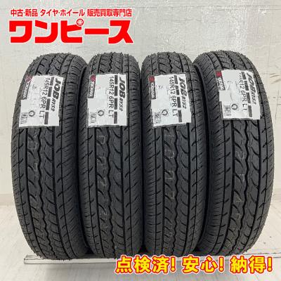 ヨコハマタイヤ job ry52 145r12（自動車用タイヤ、ホイール）｜自動車