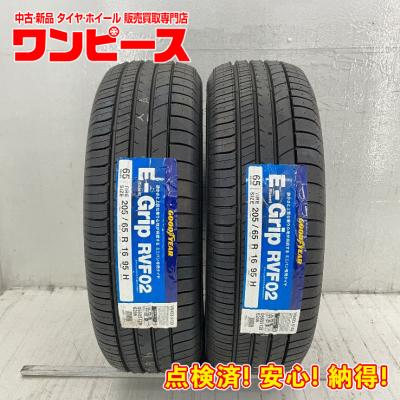 205/65r16（グッドイヤー）の商品一覧 通販 - Yahoo!ショッピング
