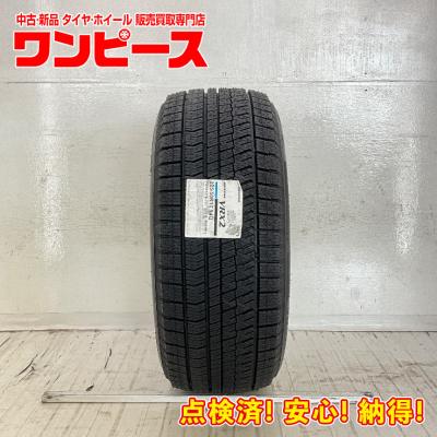 225 50 17（ブリザック VRX2／自動車 スタッドレス、冬タイヤ