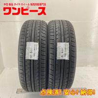 新品タイヤ 処分特価 2本セット 225/60R17 99H ヨコハマ BLUEARTH-ES ES32 夏 サマー 225/60/17 ヴェルファイア   b6310 | 中古タイヤワンピース