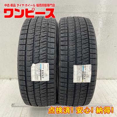 プリウスαスタッドレスタイヤセット（BRIDGESTONE／自動車用タイヤ