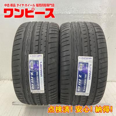 265 35 18 2本 ほぼ未使用 金沢市