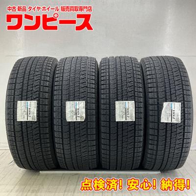 スタッドレスタイヤ225 55 17（ブリザック VRX2）のおすすめ人気商品