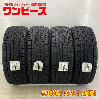 スタッドレスタイヤ225 55 17（ブリザック VRX2）のおすすめ人気商品
