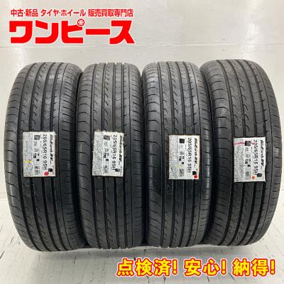 205/65r16(本数:4本セット)の商品一覧 通販 - Yahoo!ショッピング 205/65r16(本数:4本セット)の商品一覧 通販 - Yahoo!ショッピング
