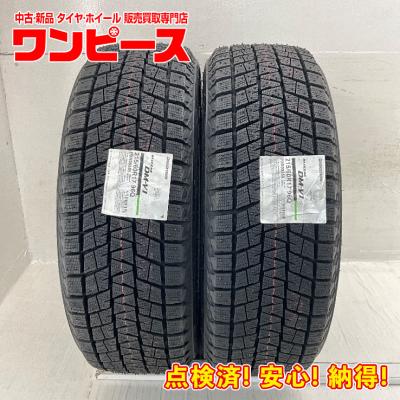 処分！215/60R17 中古スタッドレスタイヤ２本セット 215 60 r17 スタッドレスタイヤ セット（本数：2本セット）のおすすめ