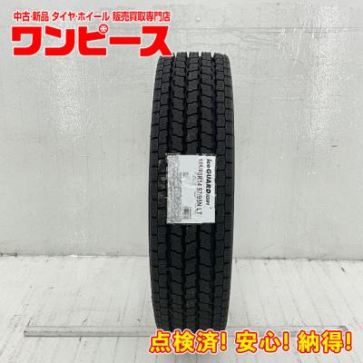 ボンゴトラック（自動車 スタッドレス、冬タイヤ）｜タイヤ、ホイール