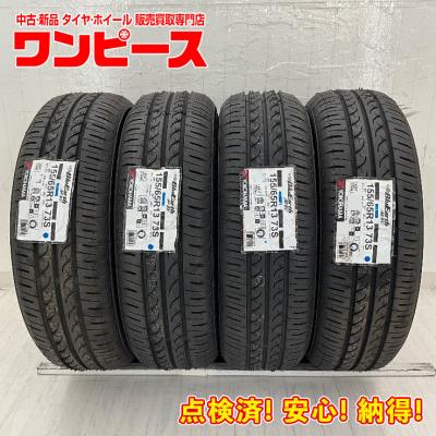 155 65 r13 4本セット（自動車用タイヤ、ホイール）｜自動車 | 車
