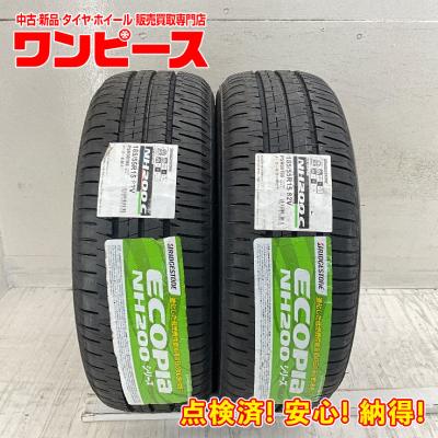 185 55r15（BRIDGESTONE）のおすすめ人気商品一覧 通販 - Yahoo