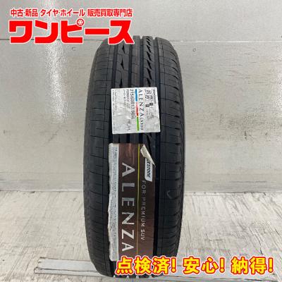 215/60r17（ALENZA）の商品一覧 通販 - Yahoo!ショッピング