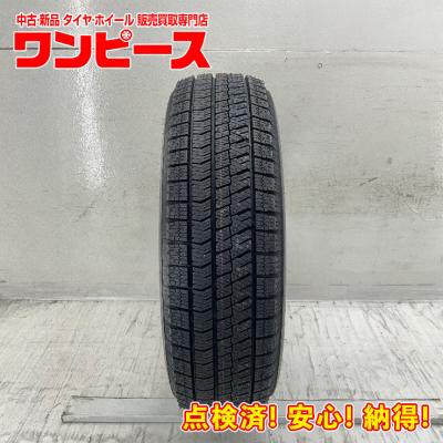 175/60r16 スタッドレス vrx2のおすすめ人気商品一覧 通販 - Yahoo