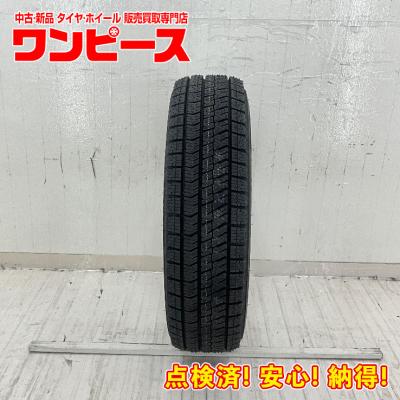 165 70 14 スタッドレス（ブリザック VRX2）のおすすめ人気商品一覧