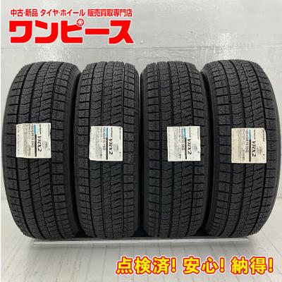 スタッドレスタイヤ 195 60 16の商品一覧 通販 - Yahoo!ショッピング スタッドレスタイヤ 195 60 16の商品一覧 通販 - Yahoo!ショッピング