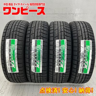 TOYO スタッドレスタイヤ 195/65R15 セット 引き取り希望2022年 71Md2yX3G6L._UF350,350_QL50_.jpg