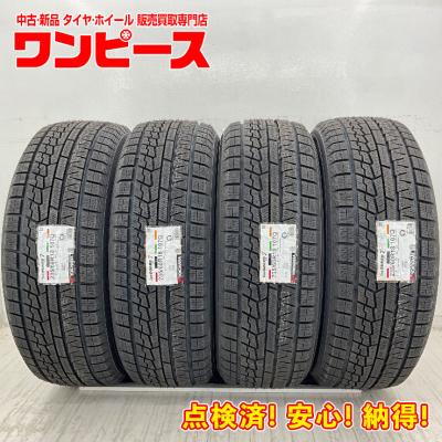 【完売】235/60R18 スタッドレスタイヤ ホイール付 4本セット Ice X 新品 クラウンスポーツ/クラウンエステート スタッドレスタイヤ