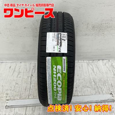 ブリヂストンタイヤエコピア（BRIDGESTONE）（本数：2本セット）の