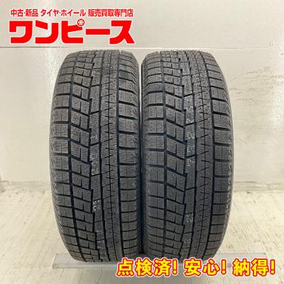 ig6 スタッドレスタイヤ 215 55r17 4本セットのおすすめ人気商品一覧