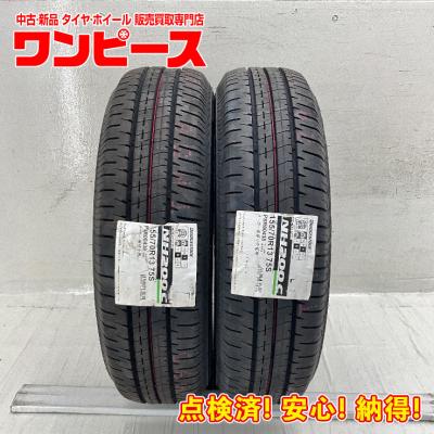 155 70r13（自動車用タイヤ、ホイール）（本数：2本セット）｜自動車