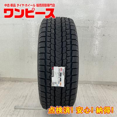 ランドクルーザープラド スタッドレスタイヤのおすすめ人気商品