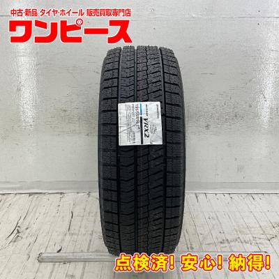 195 55r16 4本セット（ブリザック VRX2／車、バイク、自転車）の