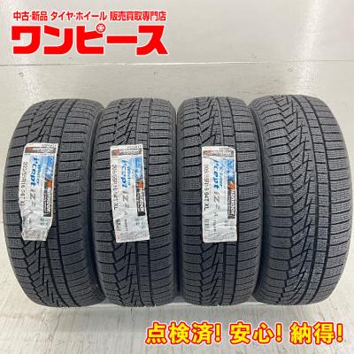 インプレッサg4（自動車 スタッドレス、冬タイヤ）（本数：4本セット