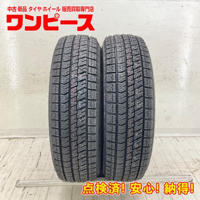 自動車 スタッドレス、冬タイヤ（本数：2本セット）｜タイヤ、ホイール