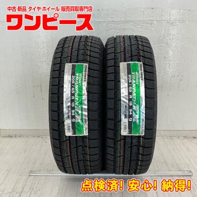 スタッドレス　TOYOタイヤ　　205/65/15 205 65 r15 スタッドレス（TOYO TIRES）のおすすめ人気商品一覧 通販
