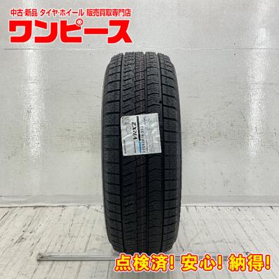 215/60r16（ブリザック VRX2）のおすすめ人気商品一覧 通販 - Yahoo
