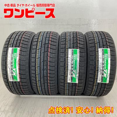 スタッドレスタイヤ 4本セット 215 50 r17の商品一覧 通販 - Yahoo 