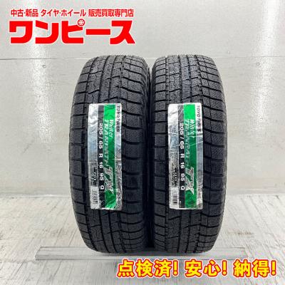 セレナ スタッドレス 16インチ（自動車 スタッドレス、冬タイヤ