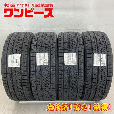 激安スタッドレスタイヤ（ブリザック VRX2）（本数：4本セット）の