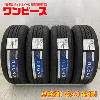 215/60r16のおすすめ人気商品一覧 通販 - Yahoo!ショッピング