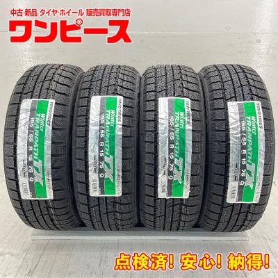 ラパンショコラスタッドレスタイヤのおすすめ人気商品一覧 通販