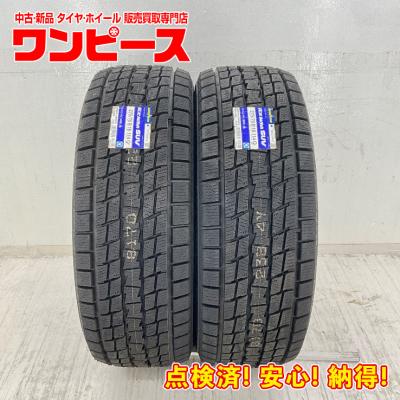 ランドクルーザー70 スタッドレスタイヤセットのおすすめ人気商品一覧 