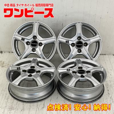 バルミナ 13インチ ホイール 4本セット ブリヂストン バルミナ 13インチのおすすめ人気商品一覧 通販