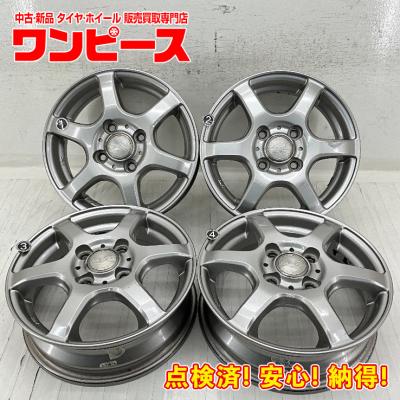 ラディアンス ホイール アルミのおすすめ人気商品一覧 通販 - Yahoo