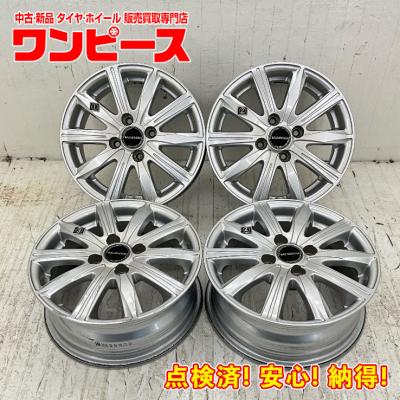 BRIDGESTONE.BALMINUM14インチホイールタイヤ2本 BS_BALMINUM_A12_14BP.jpg?fitin