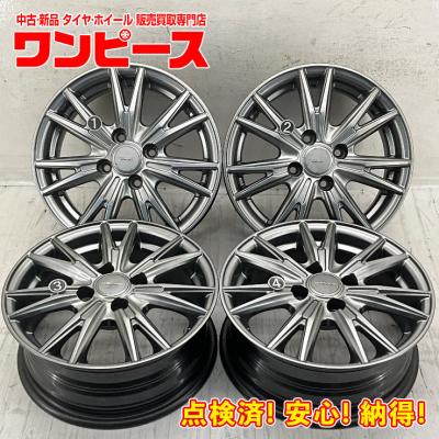 WEDS velva（アルミホイール）｜タイヤ、ホイール｜自動車 | 車